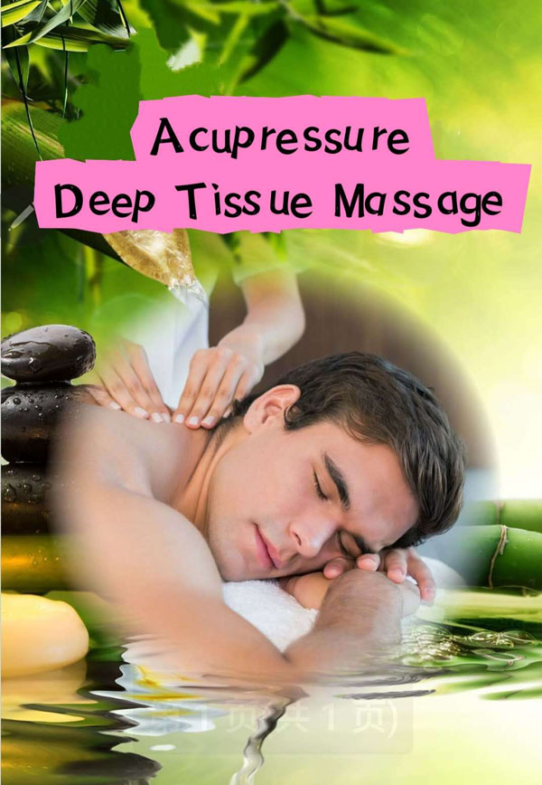 fp-02 courtenay massage